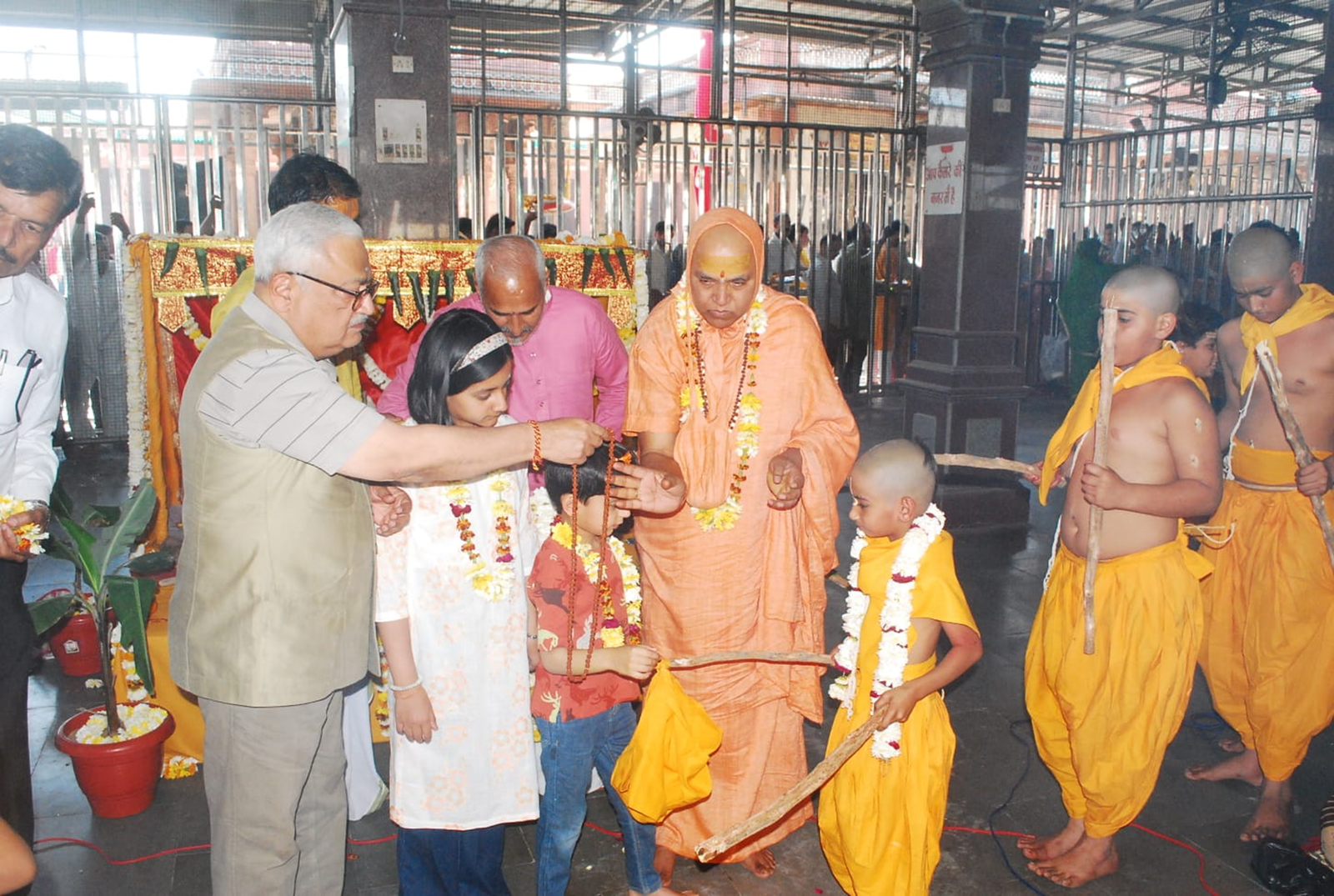 partner