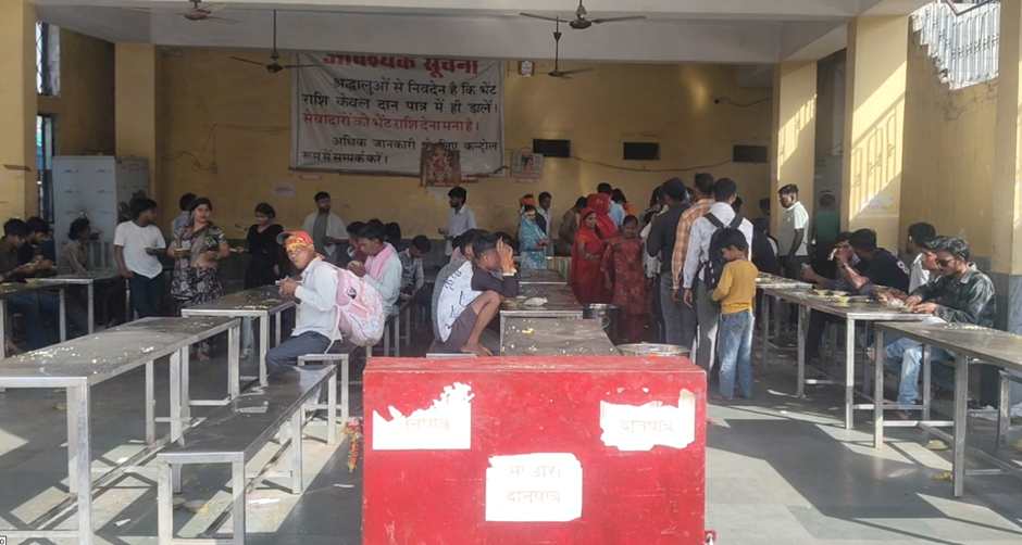 prasadam